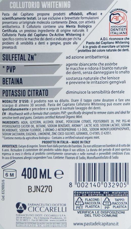 Ополаскиватель для полости рта PASTA DEL CAPITANO Whitening with OX-Active Отбеливающий, 400мл, превью
