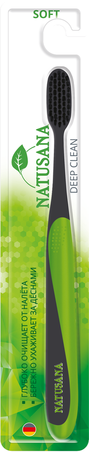 Зубная щетка NATUSANA Deep clean soft, предпросмотр