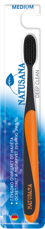 Зубная щетка NATUSANA Deep clean medium, предпросмотр