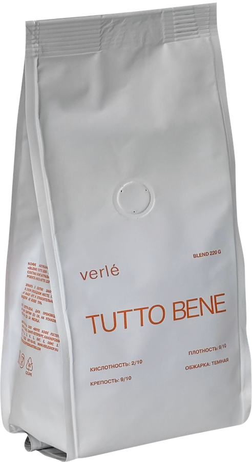 Кофе зерновой VERLE Blend Tutto Bene натуральный обжаренный, 220г, превью