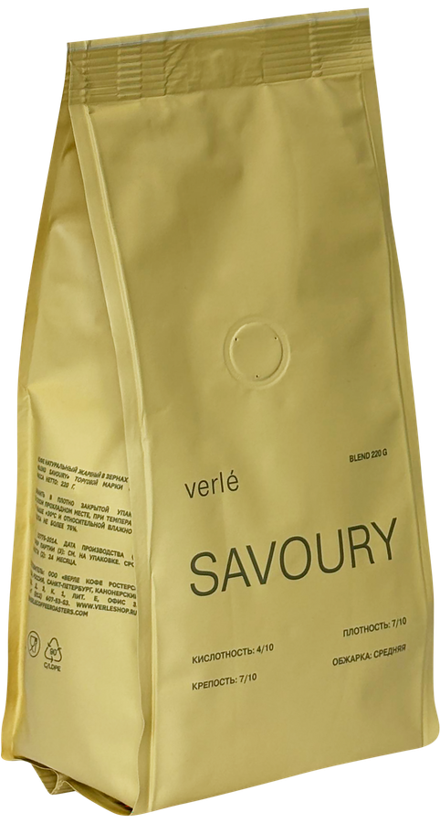 Кофе зерновой VERLE Blend Savoury натуральный обжаренный, 220г, превью