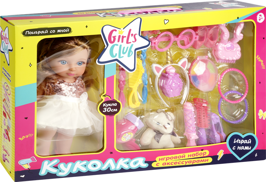 Кукла GIRL'S CLUB Модница 30см, аксессуары, Арт. IT109907-IT109909, предпросмотр