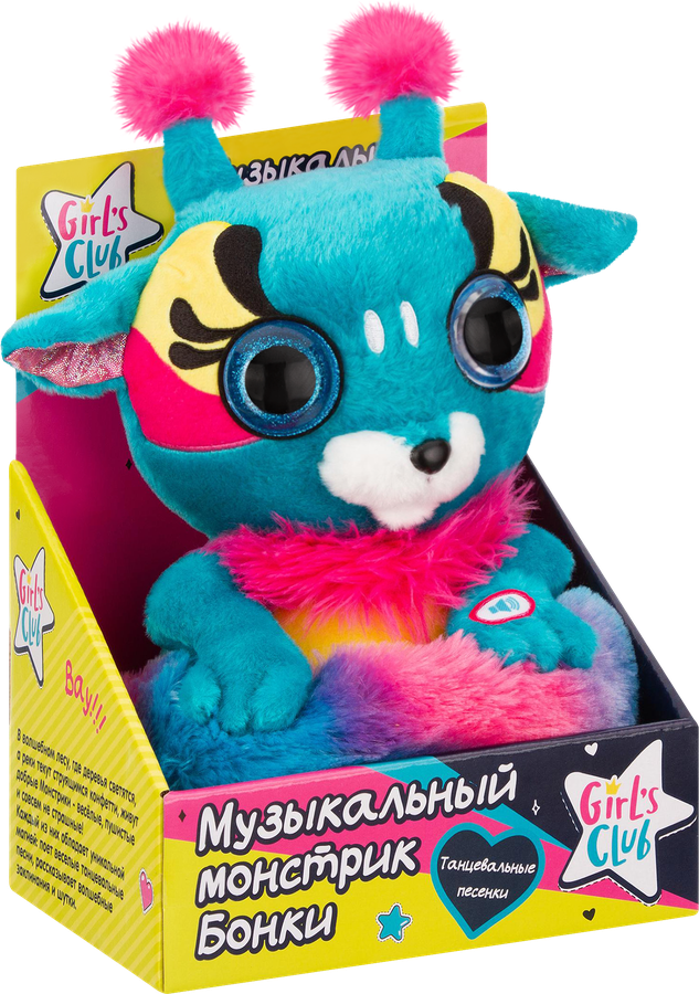 Игрушка GIRL'S CLUB Монстрик 26см, веселые песенки и фразы, Арт. IT110930-IT110932, предпросмотр