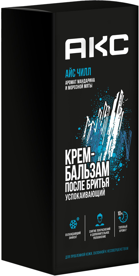 Крем-бальзам после бритья AKC Айс чилл, 140мл, предпросмотр