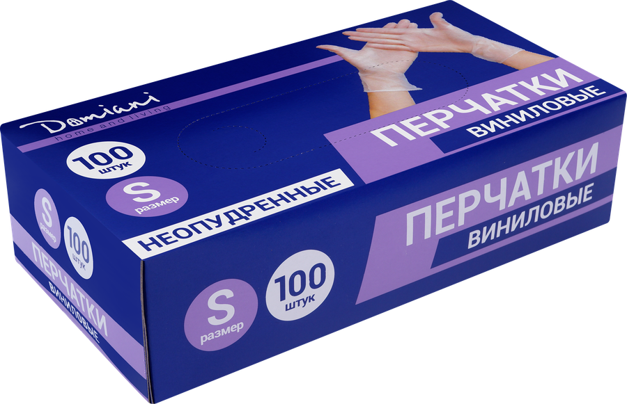 Перчатки виниловые ДОМИАНИ, 100шт, предпросмотр