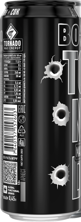 Энергетический напиток TORNADO Max Energy Boost ж/б 0,45л., предпросмотр