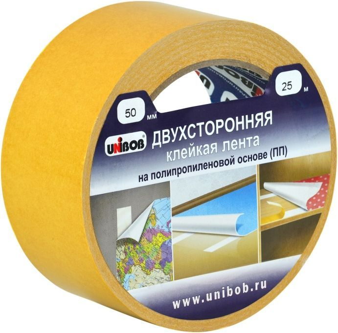 Двухсторонняя клейкая лента UNIBOB, на основе полипропилена 50мм х 25м, превью