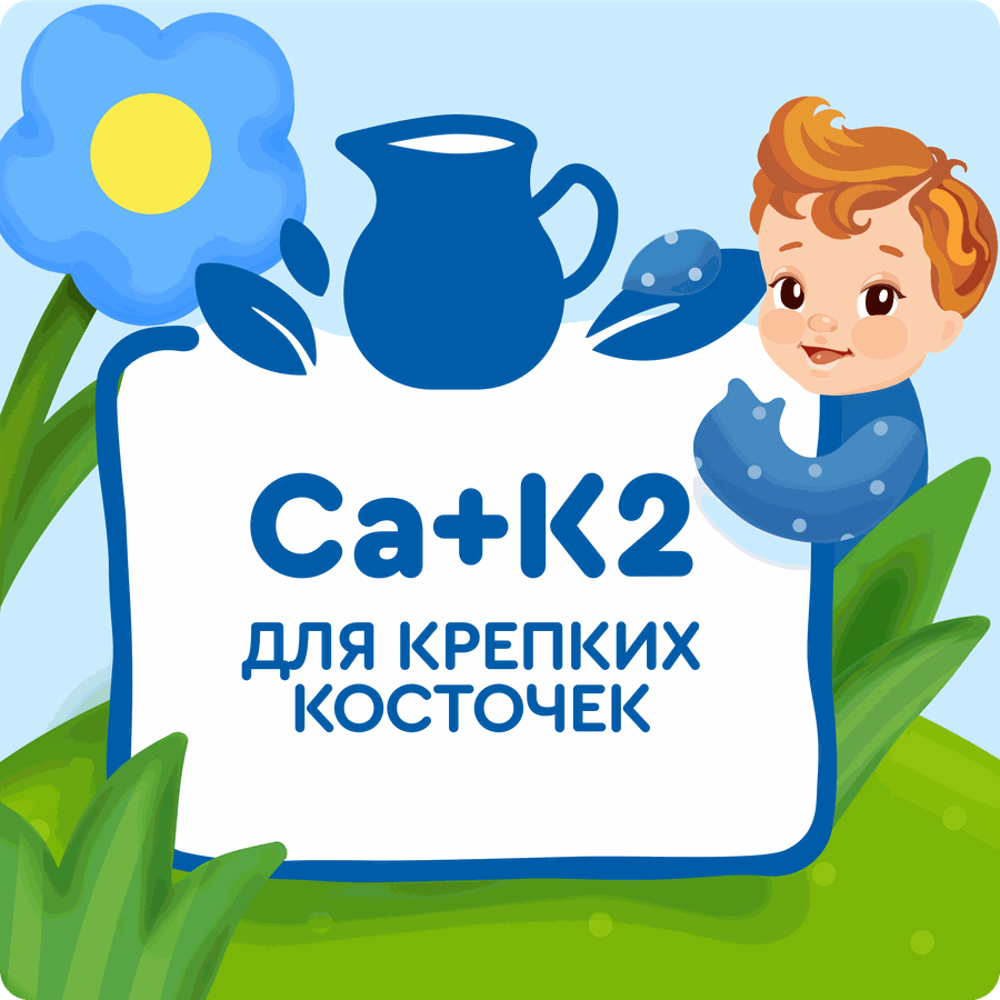Творог детский АГУША Груша фруктовый 3,9%, с 6 месяцев, без змж, 100г, предпросмотр