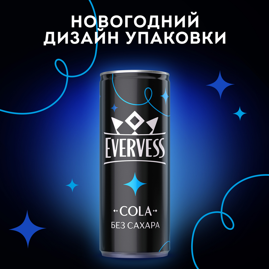 Напиток EVERVESS Кола без сахара газированный, 0.33л, предпросмотр