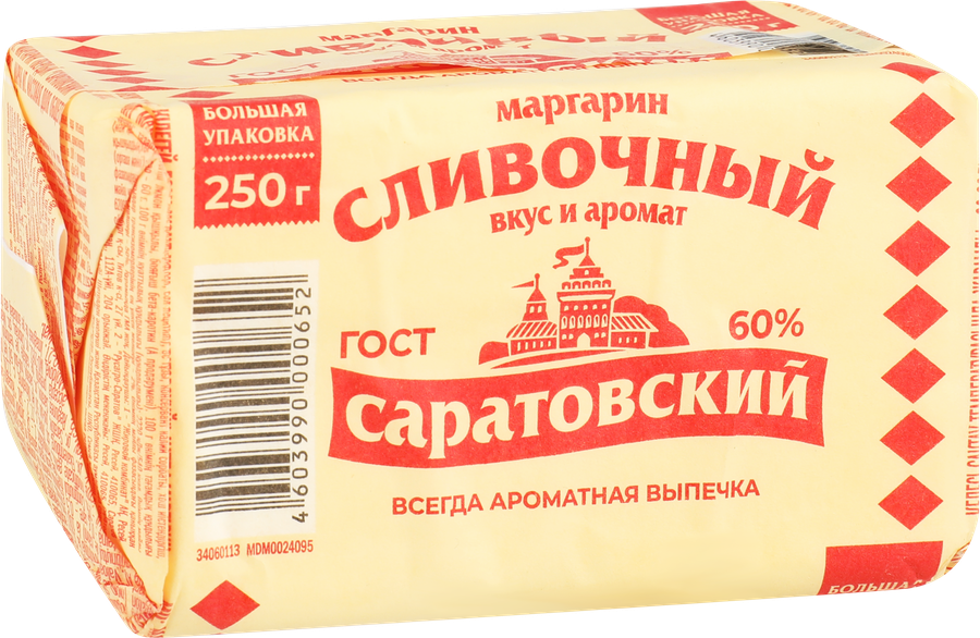 Маргарин сливочный САРАТОВСКИЙ со сливочным вкусом и ароматом 60%, 250г, превью