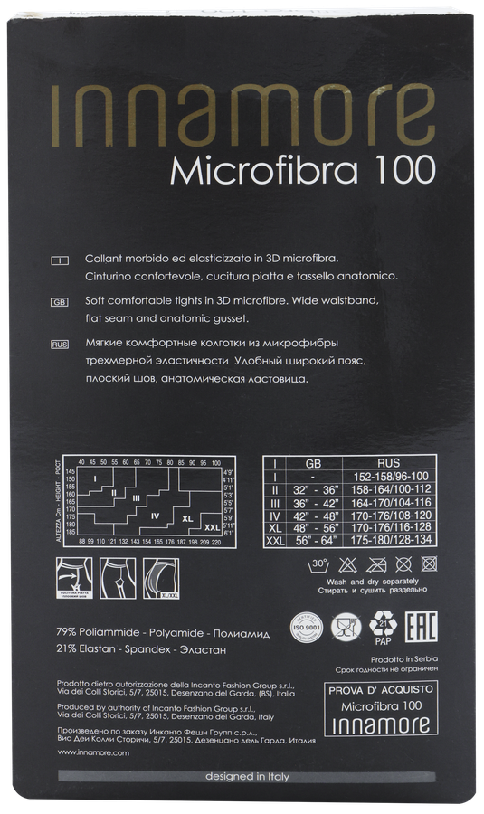 Колготки женские INNAMORE Microfibra 100 den moka 2, предпросмотр