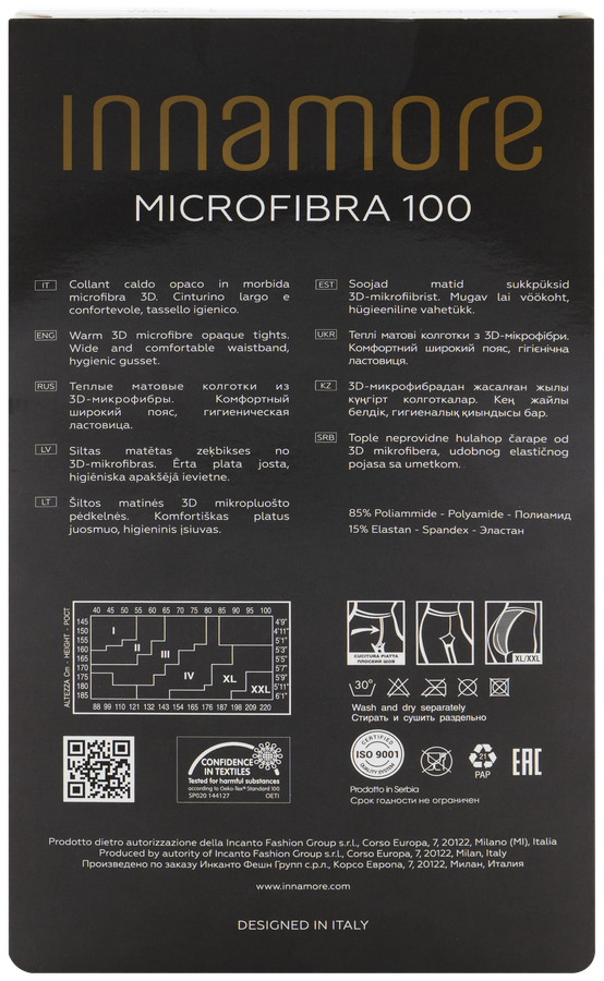 Колготки женские INNAMORE Microfibra 100 den moka 3, предпросмотр