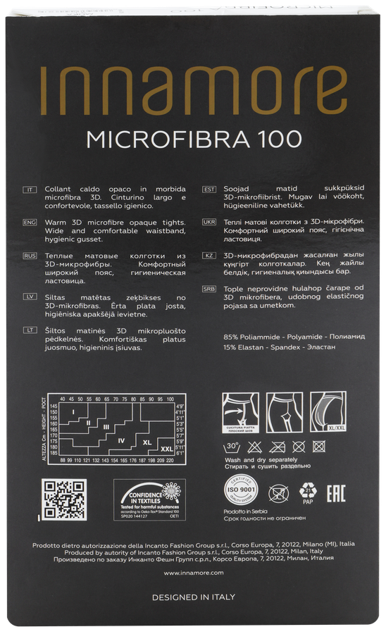 Колготки женские INNAMORE Microfibra 100 den moka 4, превью