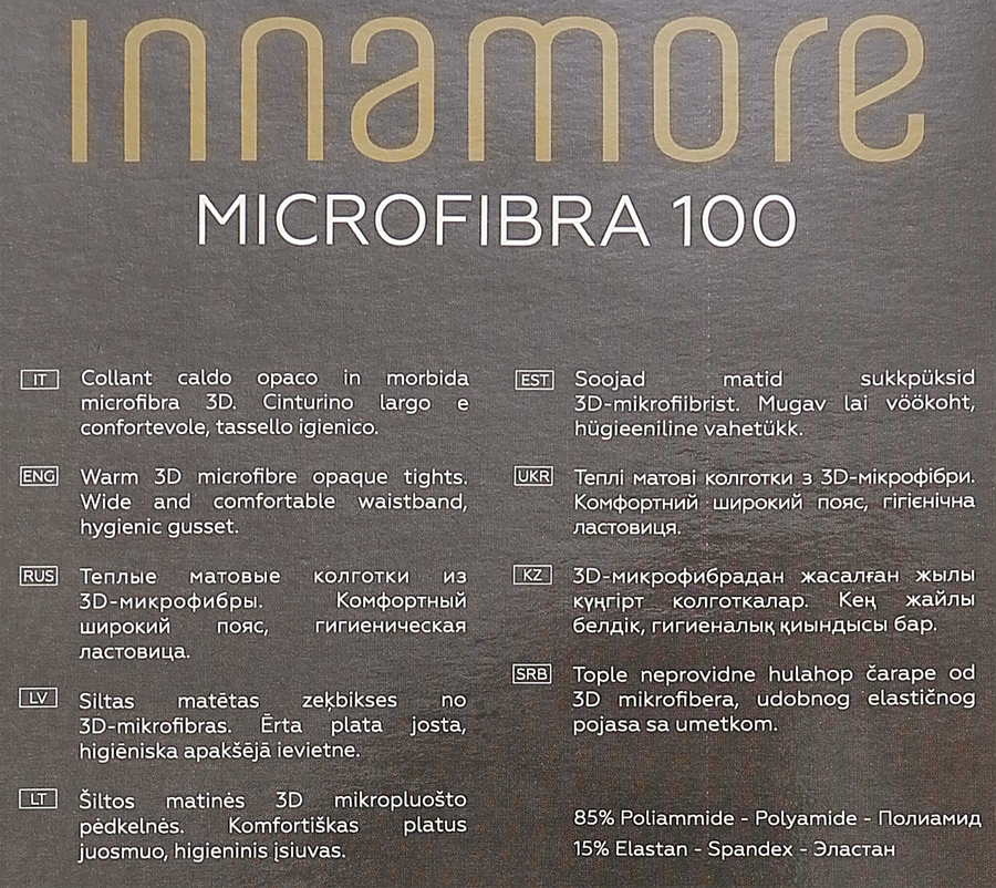Колготки женские INNAMORE Microfibra 100 den nero 3, предпросмотр