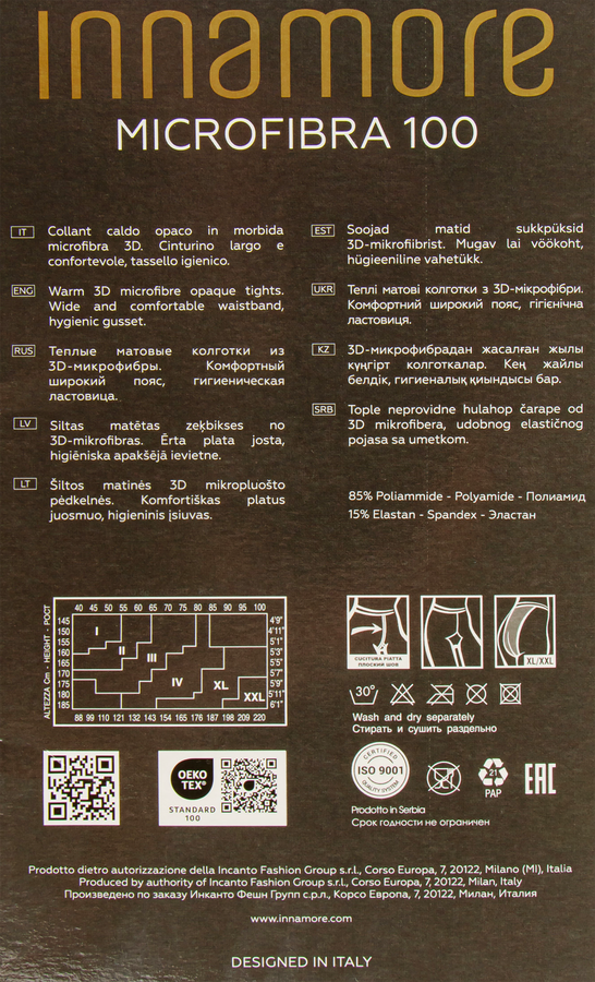Колготки женские INNAMORE Microfibra 100 den nero 4, предпросмотр