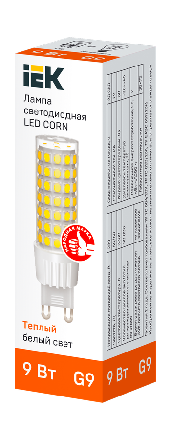 Лампа IEK LED капсула 3к 9вт G9 теплый свет 1.6x5.1, превью