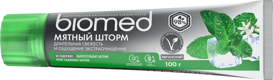 Зубная паста BIOMED Мятный шторм, 100г, превью