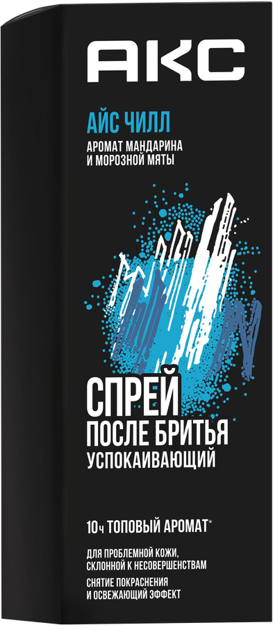Спрей после бритья AKC Айс чилл, 100мл, превью