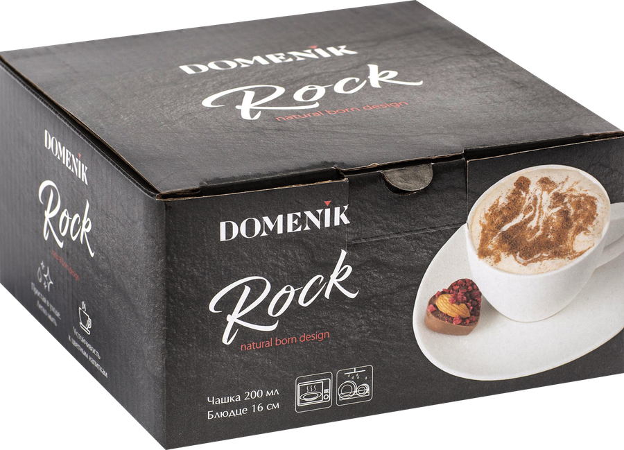 Чайная пара DOMENIK Rock White, чашка 200мл, блюдце, предпросмотр