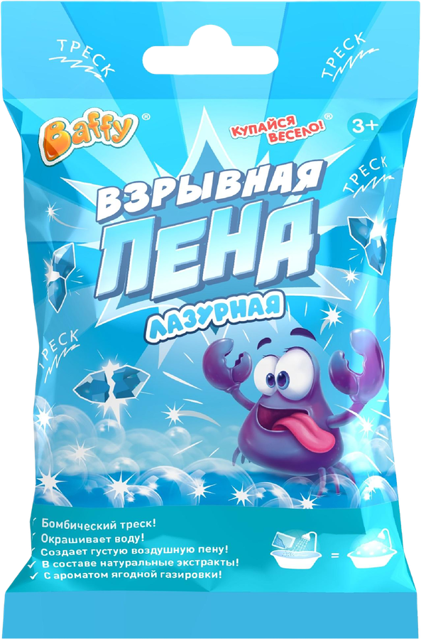 Взрывная пена BAFFY Микс, 50г, предпросмотр
