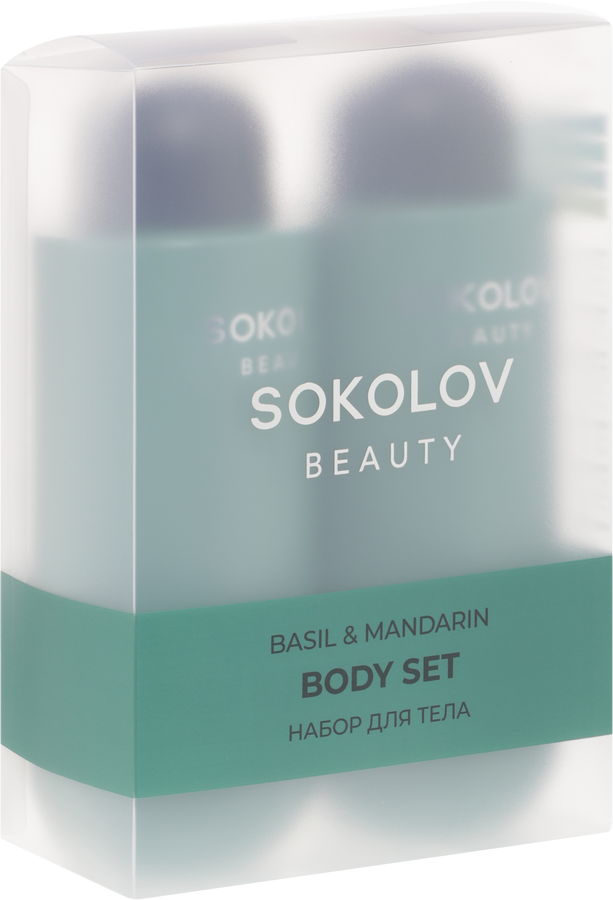 Набор для тела SOKOLOV Basil&mandarin, 800мл, предпросмотр