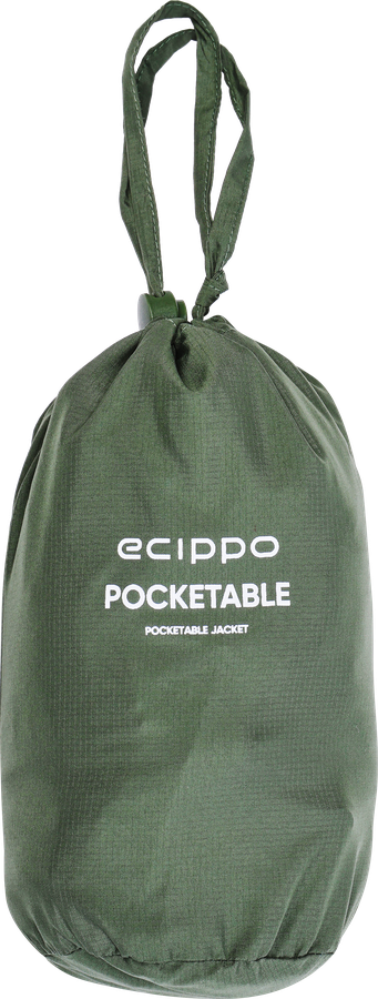 Ветровка мужская ECIPPO хаки, с мешком для хранения, Арт. SS26114-01, предпросмотр