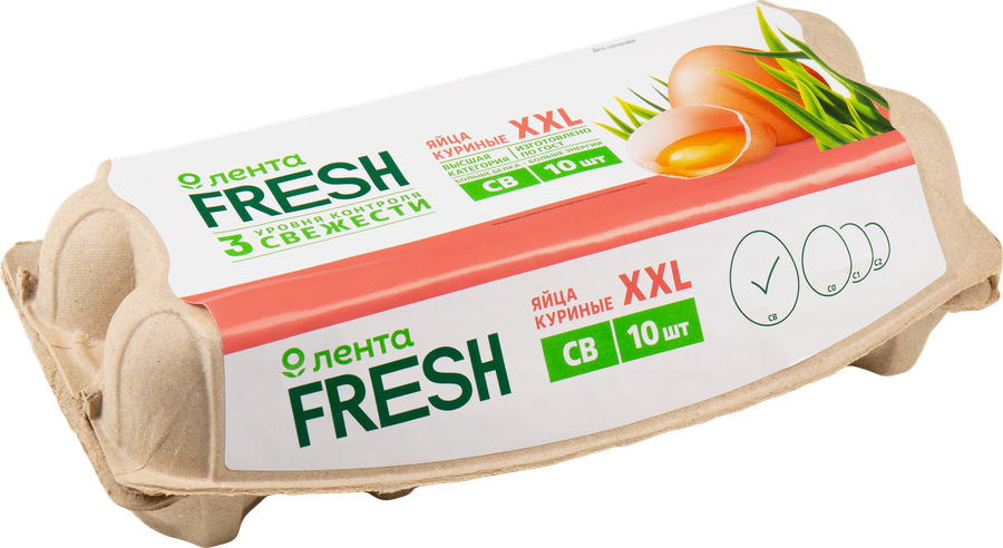 Яйцо куриное XXL СВ ЛЕНТА FRESH, 10шт, предпросмотр