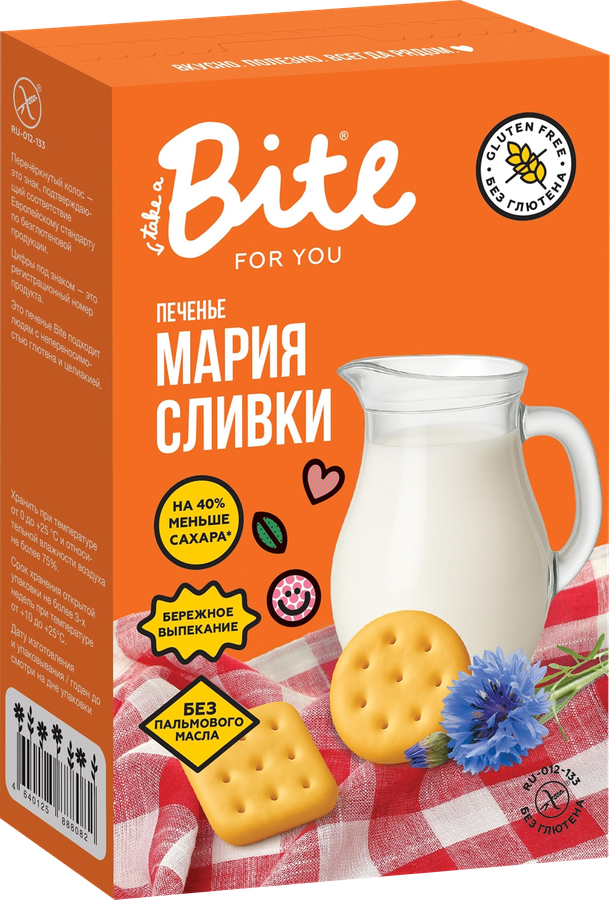 Печенье безглютеновое TAKE A BITE Мария, со вкусом сливок, 100г, предпросмотр
