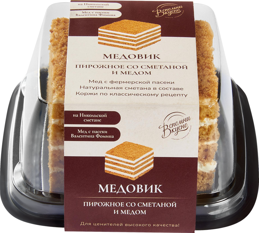 Пирожное ВСПОМНИ ВКУСНО Медовик, 120г, предпросмотр