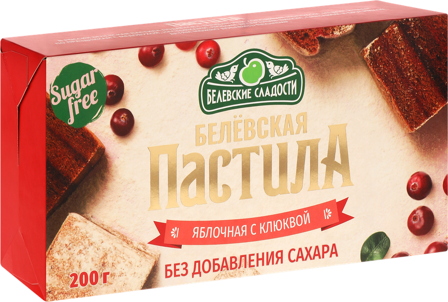 Пастила яблочная БЕЛЕВСКИЕ СЛАДОСТИ с клюквой, без сахара, 200г, превью