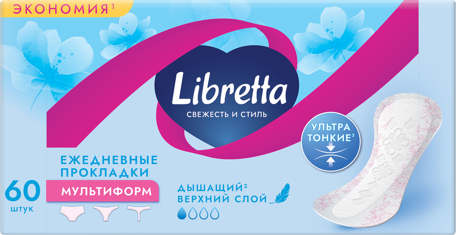 Прокладки LIBRETTA Свежесть и стиль Мультиформ, 60шт, превью