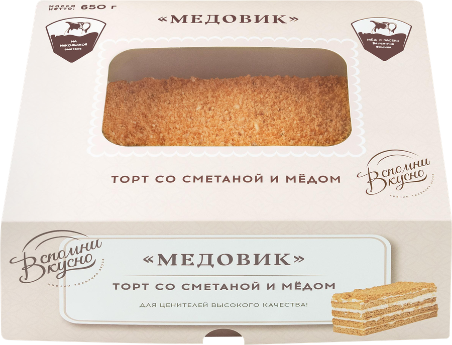 Торт ВСПОМНИ ВКУСНО Медовик, 650г, превью