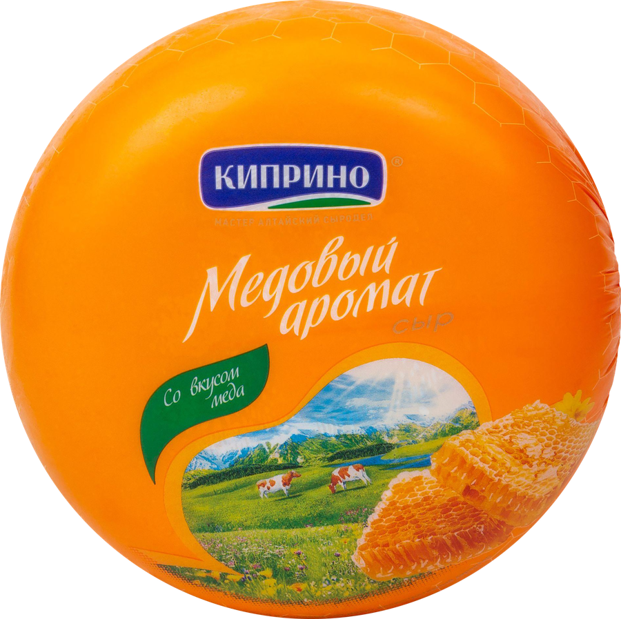 Сыр полутвердый КИПРИНО Медовый аромат 50%, без змж, весовой, превью