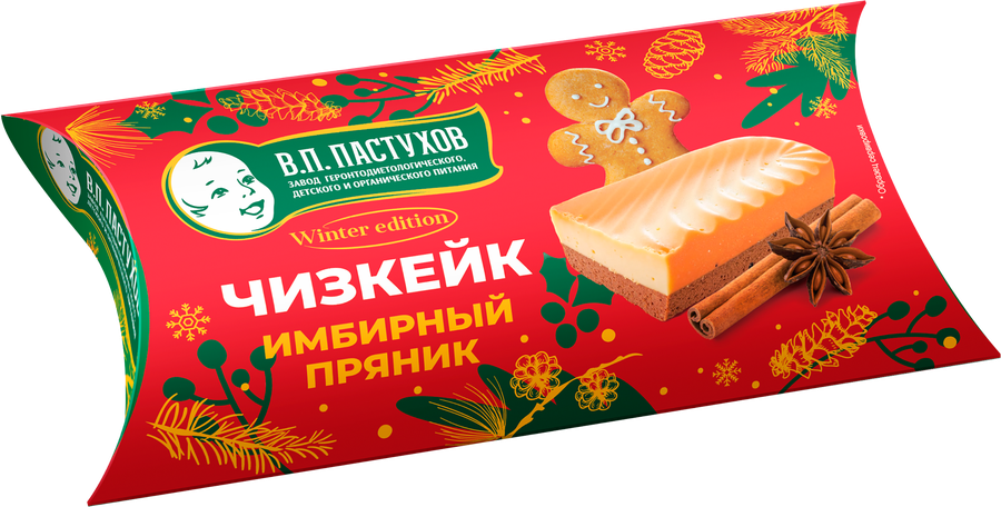 Десерт ЗАВОД ИМЕНИ ПАСТУХОВА Чизкейк Имбирный пряник, без змж, 45г, предпросмотр