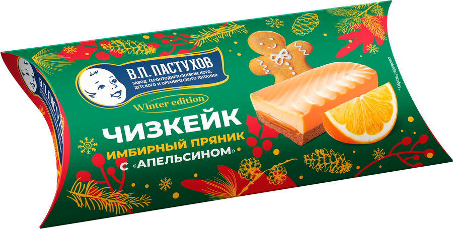 Десерт ЗАВОД ИМЕНИ ПАСТУХОВА Чизкейк Имбирный пряник с апельсином, без змж, 45г, превью