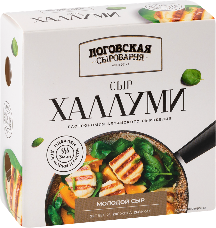 Сыр ЛОГОВСКАЯ СЫРОВАРНЯ Халлуми молодой 40%, без змж, 140г, превью