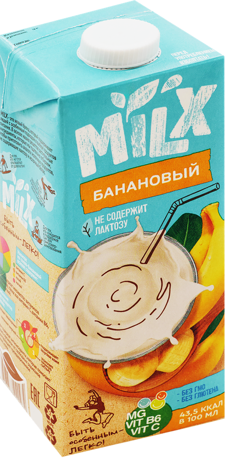 Напиток растительный MILX Соевый банановый 1,1%, 1000мл, превью