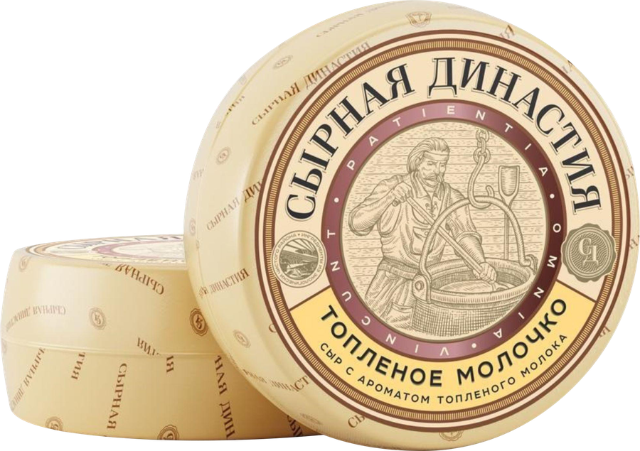 Сыр полутвердый СЫРНАЯ ДИНАСТИЯ Топленое молочко 45%, без змж, весовой, предпросмотр