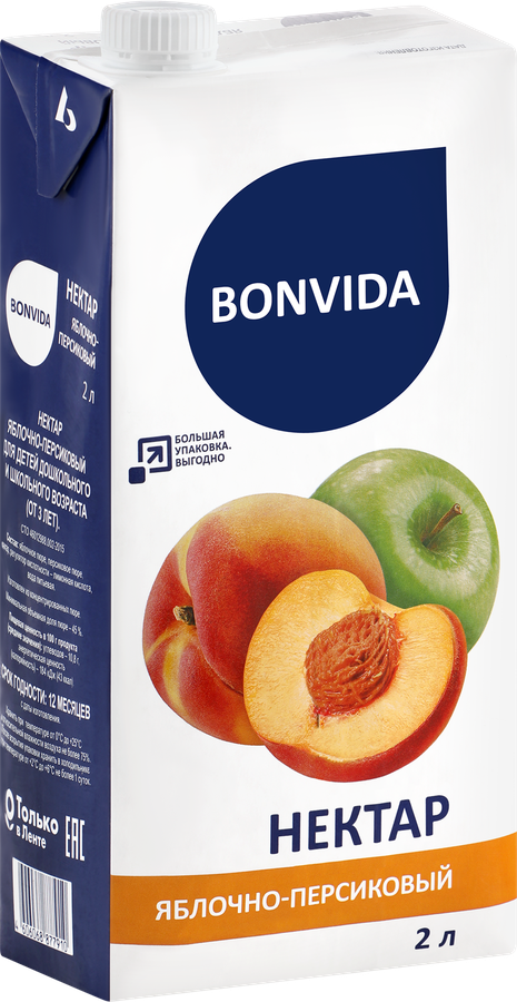 Нектар BONVIDA Яблочно-персиковый, 2л, превью