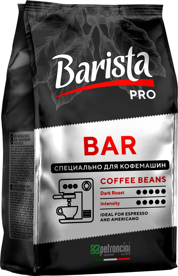 Кофе зерновой BARISTA PRO Bar, 230г, превью