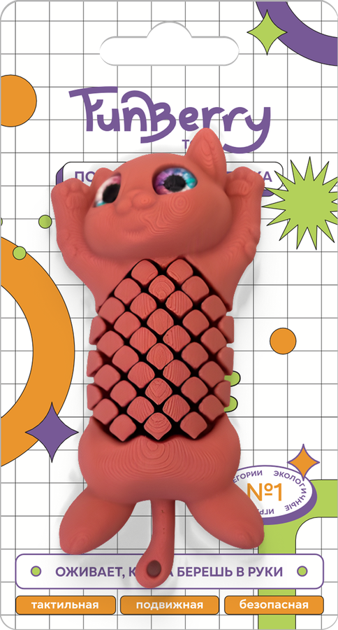 Игрушка FUNBERRY TOYS 3D подвижная, предпросмотр