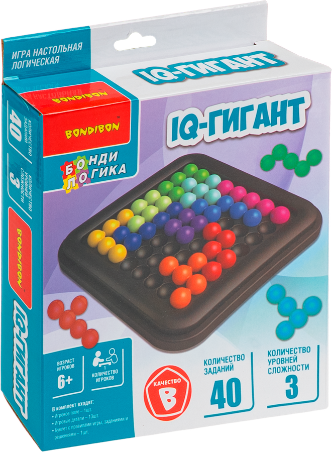 Игра BONDIBON IQ-гигант, Арт. ВВ5562, превью