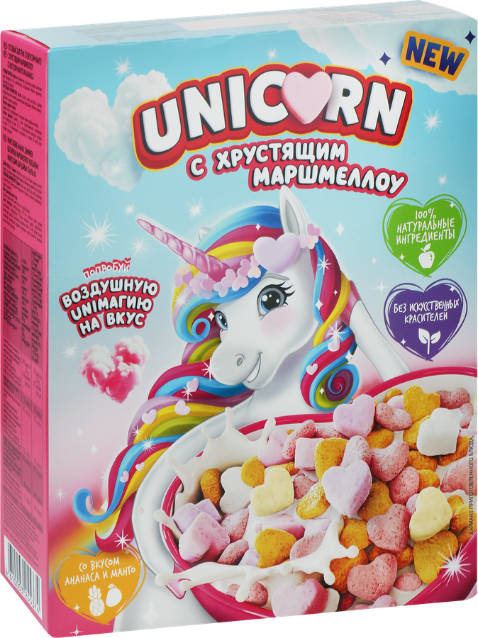 Готовый завтрак UNICORN с хрустящим маршмеллоу, 160г, предпросмотр