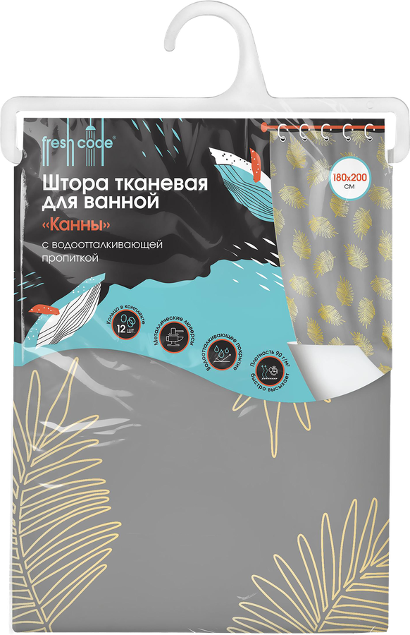 Штора для ванной FRESH CODE тканевая 180x200см, в ассортименте, превью