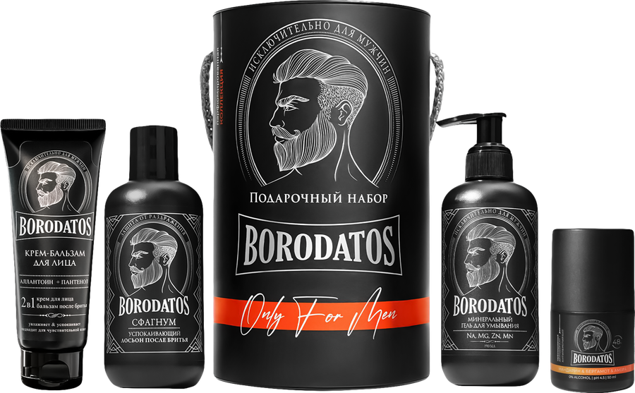 Набор подарочный BORODATOS Only for men по уходу за лицом и телом, 515мл, предпросмотр