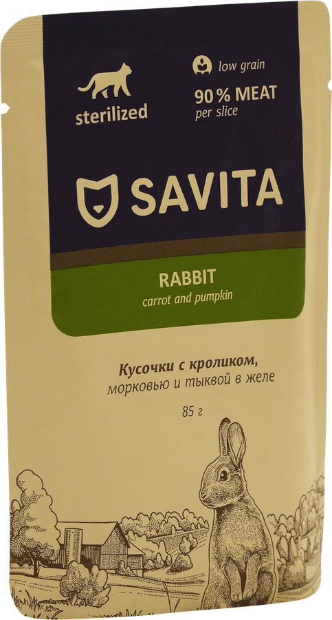 Корм консервированный для кошек SAVITA с кроликом и овощами в желе, 85г, превью
