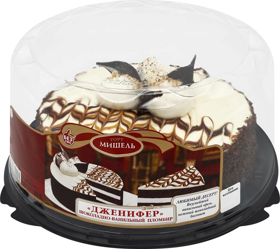 Торт МИШЕЛЬ Дженифер, 750г, предпросмотр