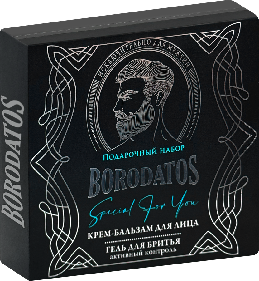 Набор подарочный BORODATOS Special for you для бритья из 2 средств, 2x75мл, превью