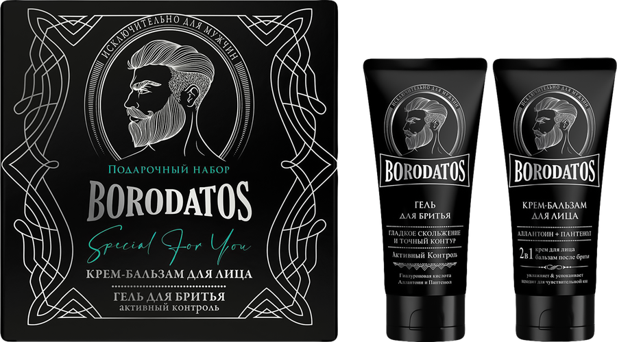 Набор подарочный BORODATOS Special for you для бритья из 2 средств, 2x75мл, превью