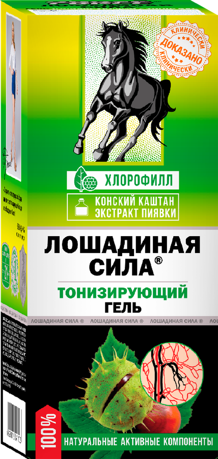 Гель для ног ЛОШАДИНАЯ СИЛА тонизирующий с конским каштаном и экстрактом пиявки, 125мл, превью